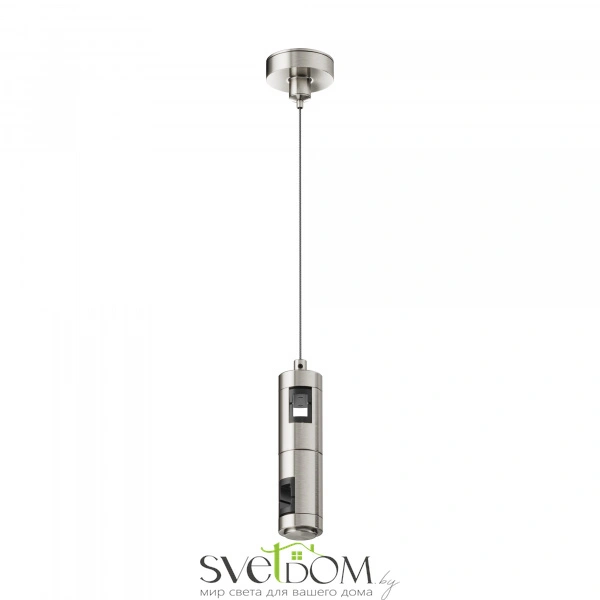 Подвес тросовый Hang двойной Flarity платина