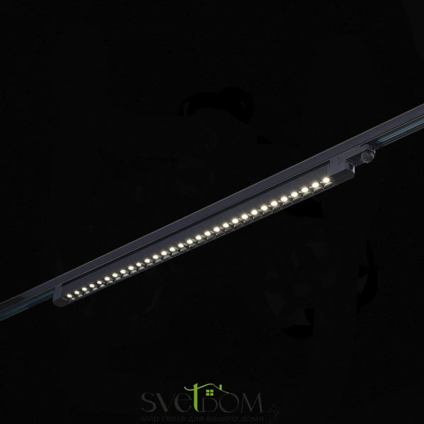 ST662.446.30 Св-к трек. Черный LED 1*30W 4000K 2 400Lm Ra>90 48° IP20 L935xW33xH73 165-265V Трехфазная трековая система