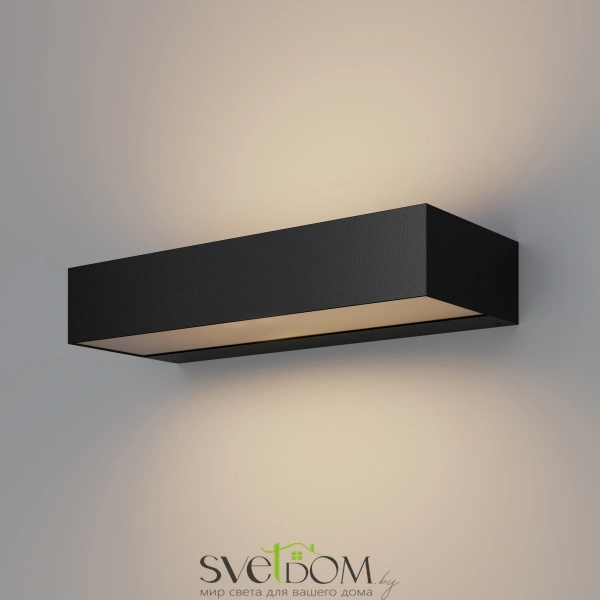 Настенный светильник (бра) Outdoor O428WL-L20GF3K