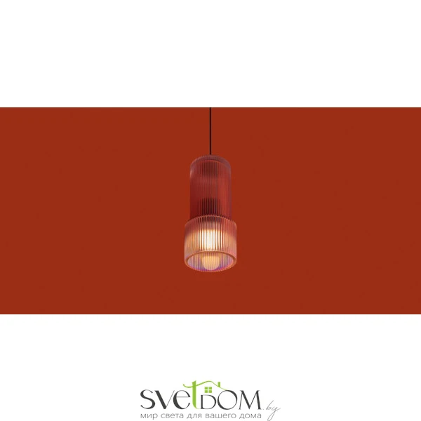 Подвесной светильник Freya FR5599PL-01CFL