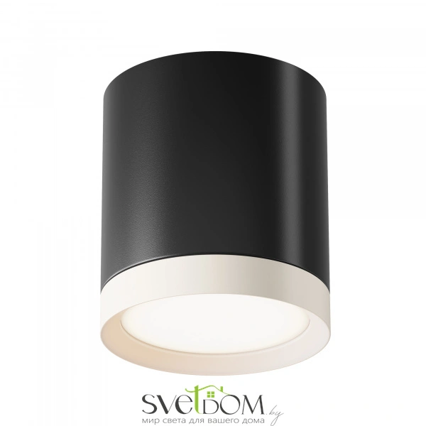 Потолочный светильник Technical C086CM-GX53-MRD-BW