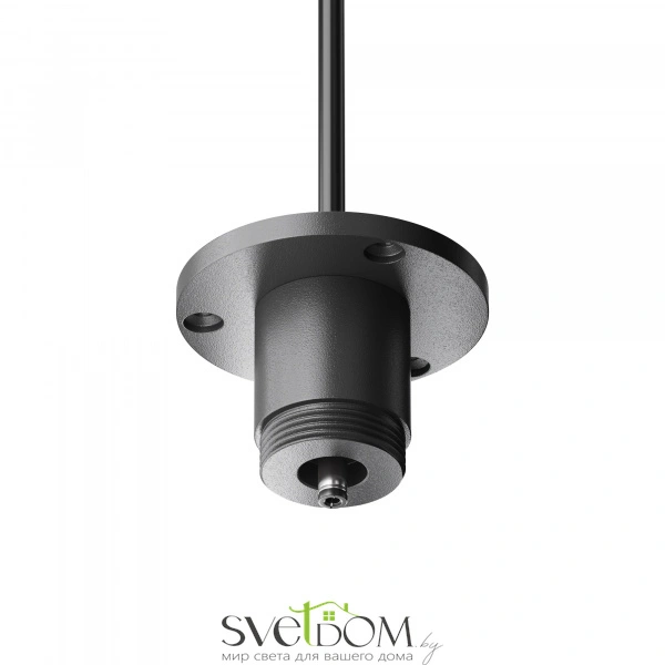 Основание для накладного монтажа системы Shelf с внешней резьбой с вводом питания