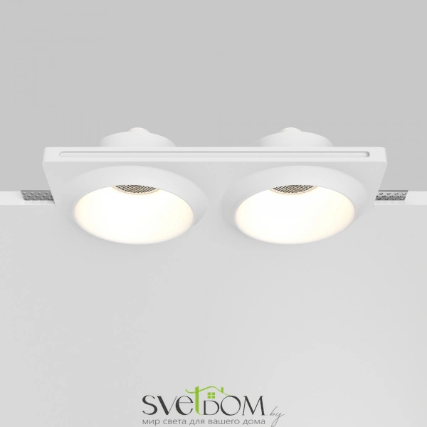 Встраиваемый светильник Technical DL124-GU10-02-TRS-W