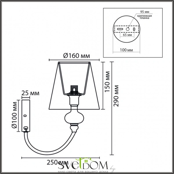 8283/1W CLASSI LN26 051 никель/белый, металл/керамика/текстиль Бра Е14 1*40W 220V KENTUKI