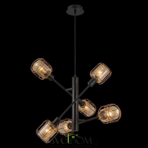 Citilux Таверна CL542162 Люстра подвесная Чёрная