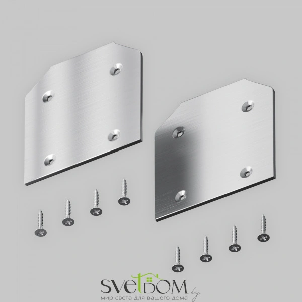 Заглушка торцевая к профилю, 2шт TRA034MPEC-21S