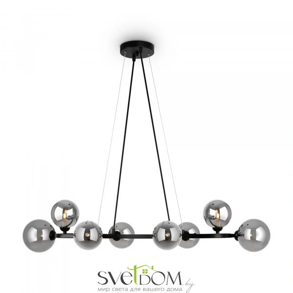 Подвесной светильник Freya FR5222PL-08B