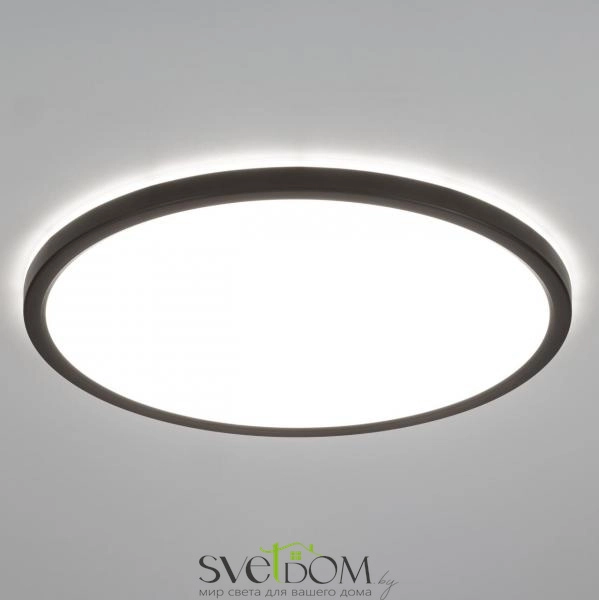 Citilux Basic Line CL738321EL RGB Светильник с пультом Чёрный