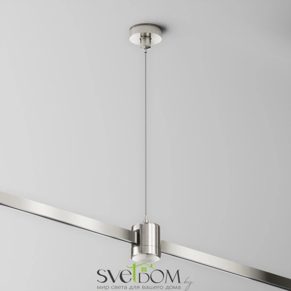 Подвес тросовый Hang с прямым коннектором питания Flarity платина
