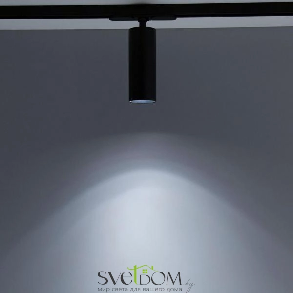 Citilux Тубус CL01T121N LED Трековый светильник Чёрный