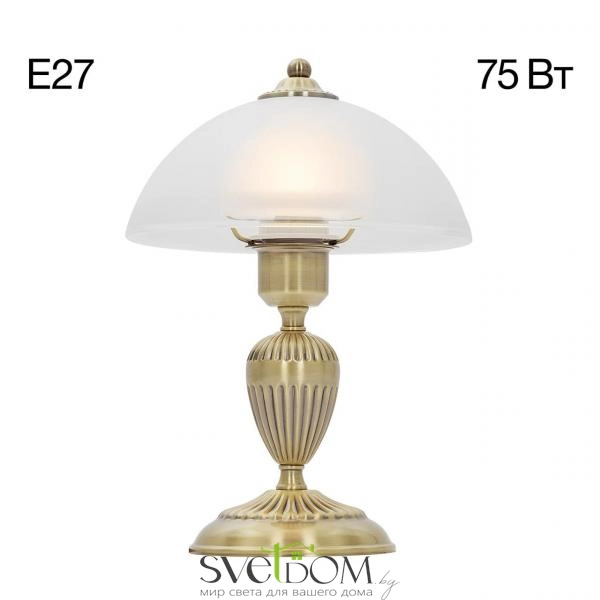 Citilux Латур CL413811 Настольная лампа Бронза