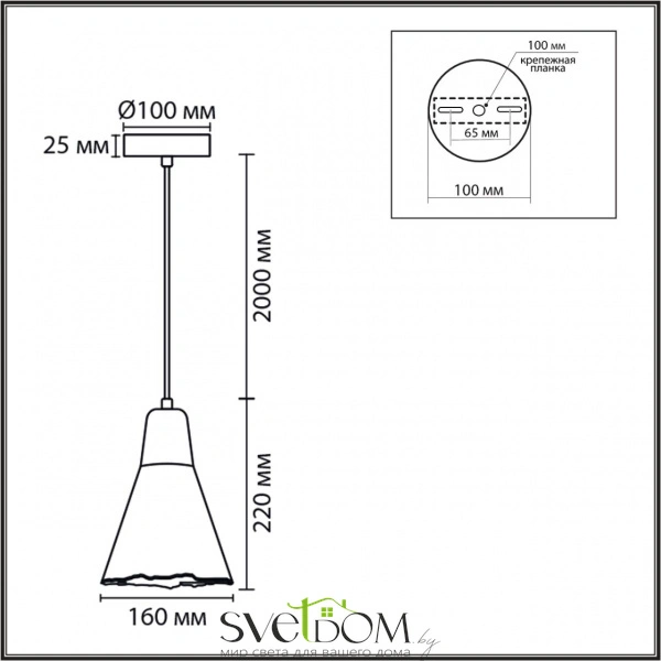 8351/1B SUSPENTIONI LN26 326 черный/серый/бежевый, металл/дерево/цемент Подвес E27 60W 220V EOLIANA