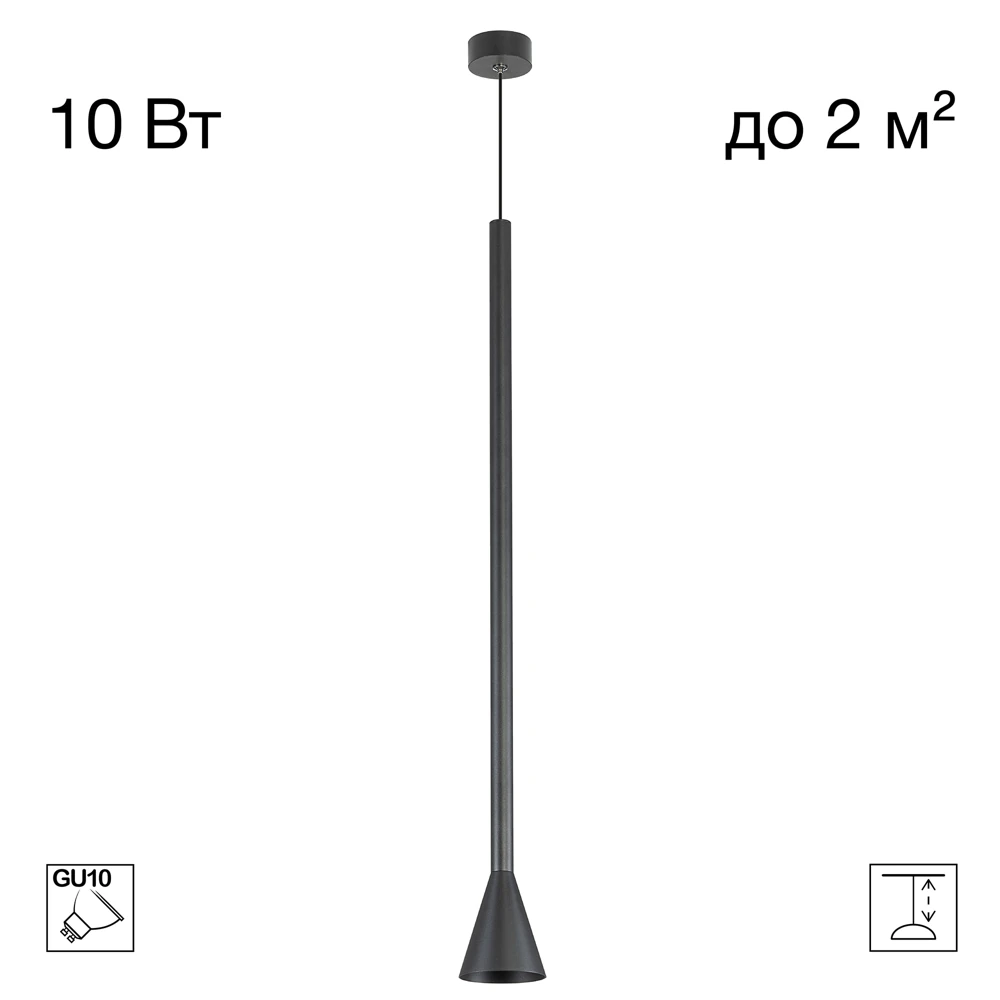 Подвесной светильник Citilux DUZA CL51711_BL CITILUX