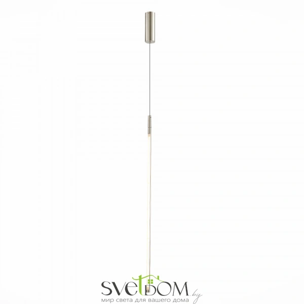 SL1580.123.01 Светильник подвесной ST-Luce Никель/Белый LED 1*18W 3200K RALIO