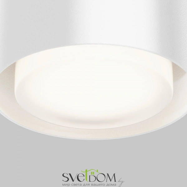 Потолочный светильник Technical C092CL-GX53-W