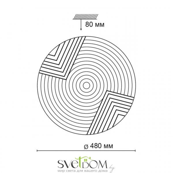 Настенно-потолочные светильники  2083/EL от Магазина Svetdom.by