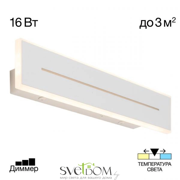 Citilux Тринити CL238640 Настенный светодиодный светильник Белый