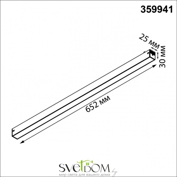 359941 PORT NT25 210 черный Трековый св-к диммир. со сменой цв.температуры, пульт ДУ/Tuya Smart Life IP20 LED 30W 3000-6000K 90-240V VECTOR