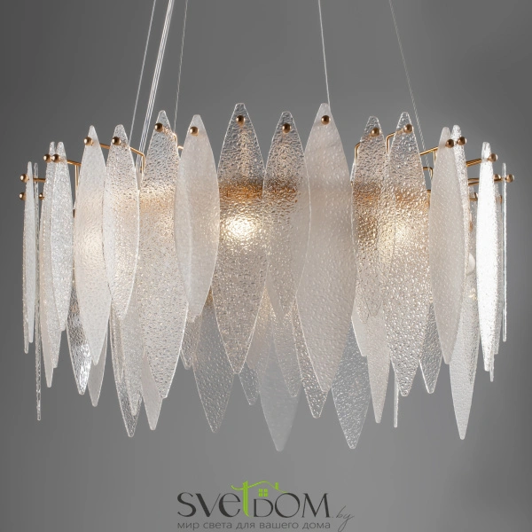 Подвесной светильник Freya FR5217PL-08FG