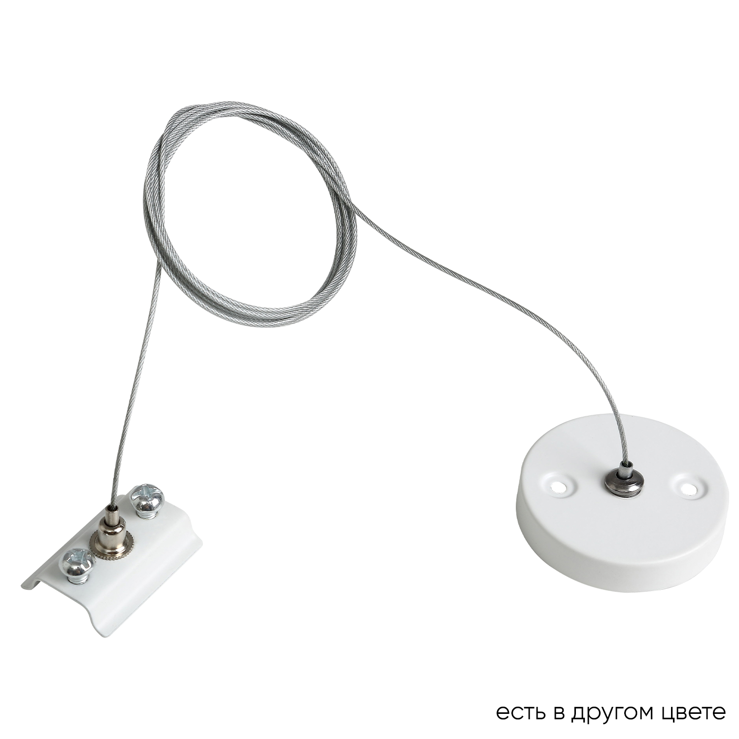 Подвесной комплект для шинопровода Crystal Lux CLT 0.210 03 WH Crystal Lux