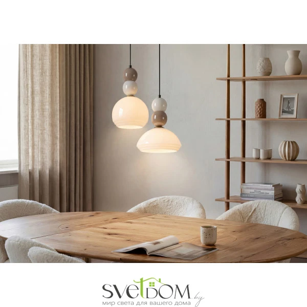 Подвесной светильник Freya FR5628PL-01BGW