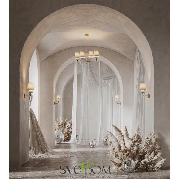 Подвесной светильник Freya FR2029PL-04BS