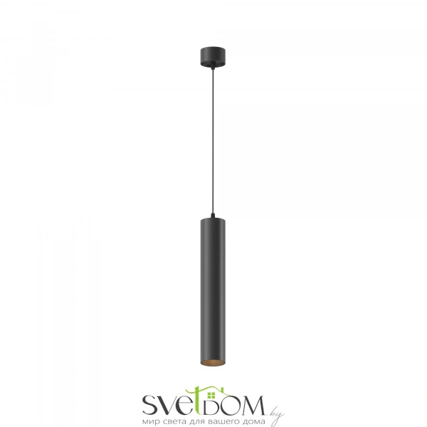 Подвесной светильник Technical P072PL-L12B3K-1
