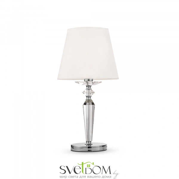 Настольный светильник Maytoni MOD064TL-01N