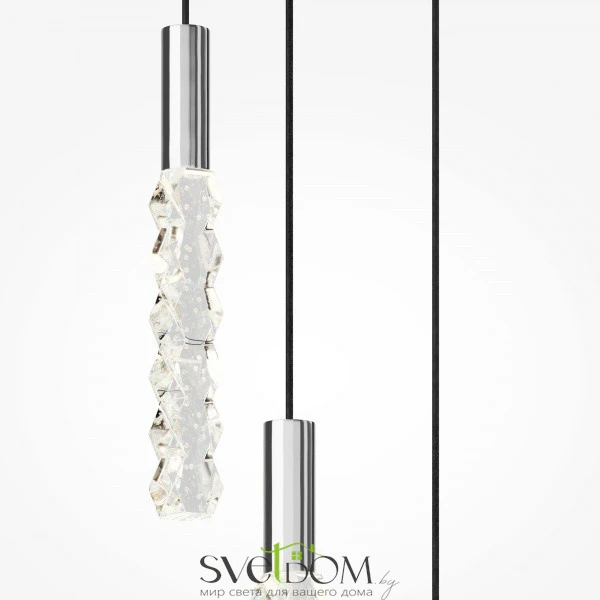 Подвесной светильник Selemo 3000К 9Вт