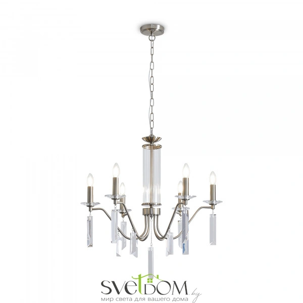 Подвесной светильник Freya FR2041PL-06N