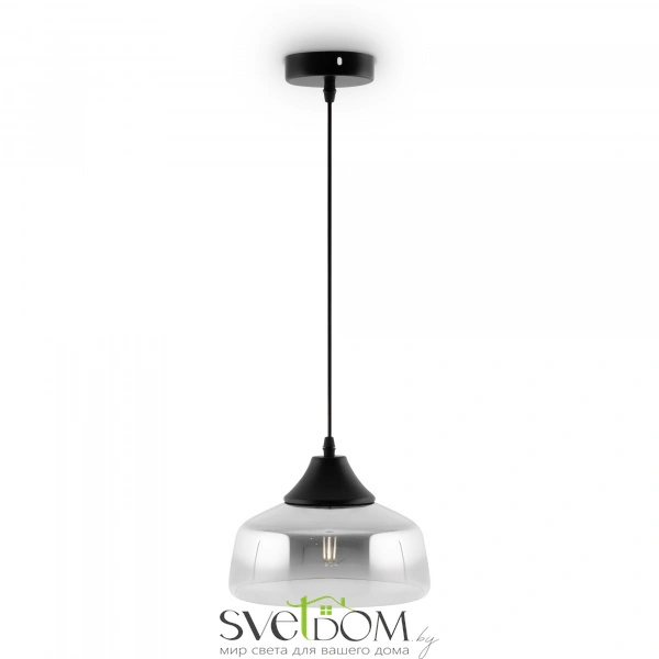 Подвесной светильник Freya FR5188PL-01B