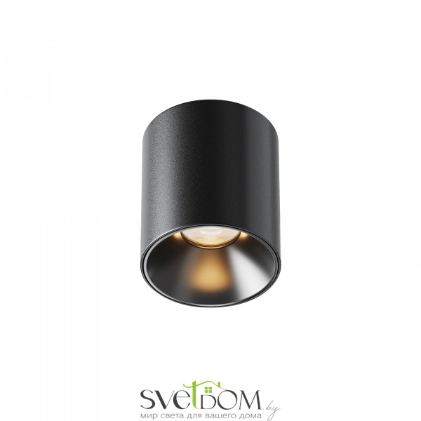 Потолочный светильник Technical C064CL-5W2.7K-RD-B