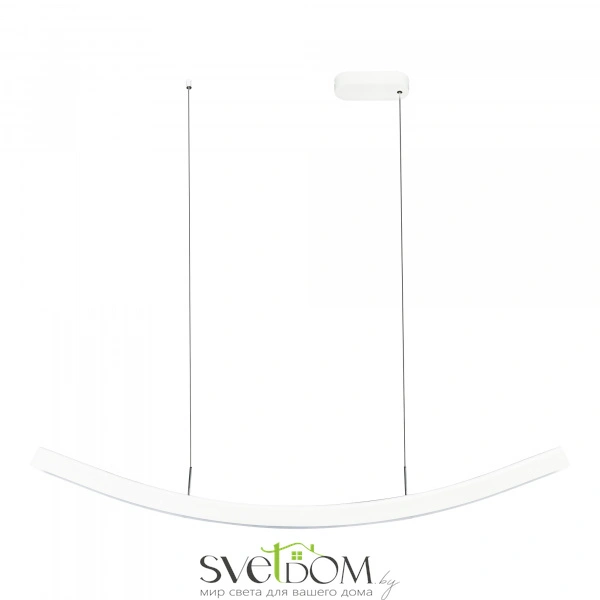 SL6232.503.01 Светильник подвесной ST-Luce Белый/Белый LED 1*20W 4000K HARMONY