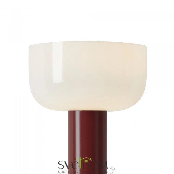 Настольный светильник Freya FR6185TL-L5OR