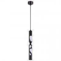 358132 OVER NT19 226 черн Накладной светильник, длина провода 1м IP20 LED 4000K 20W 160 - 265V ARTE