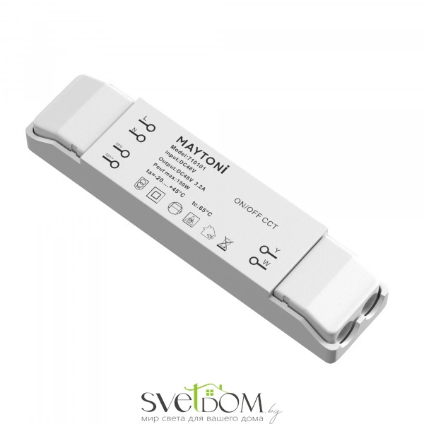 Контроллер Lighting control 710101