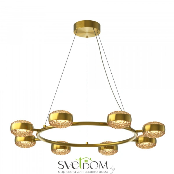 Подвесной светильник Maytoni MOD299PL-L80BS3K