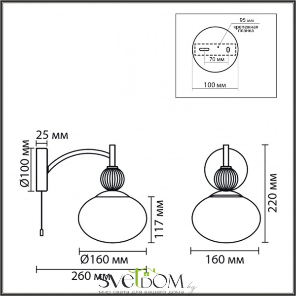 8273/1W NEOCLASSI LN26 041 черный/серый/белый, металл/керамика/стекло Бра Е14 1*40W 220V GLORIYA