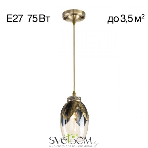 Citilux Garuda CL420013 Подвесной светильник Бронза