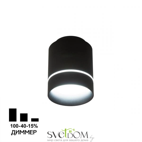 Citilux Борн CL745011N LED Светильник накладной Чёрный