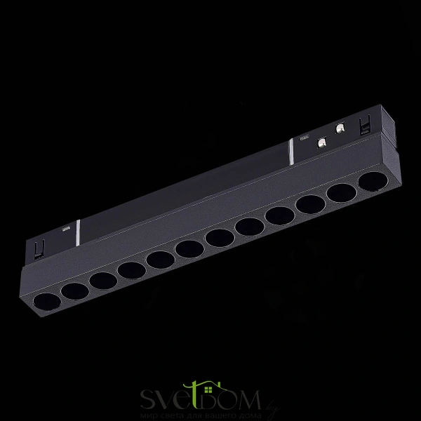 ST806.436.12 Магнитный трековый светильник Черный LED 1*12W 3000K 550Lm Ra>90 36° IP20 L220xW22xH44 SKYLINE 48