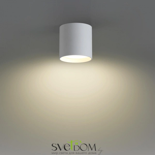 7130/8CL HIGHTECH ODL26 325 светильник белый/металл IP20 LED 8W 480Лм 3000K/4000K/6000K 120° 220-240V OBEN