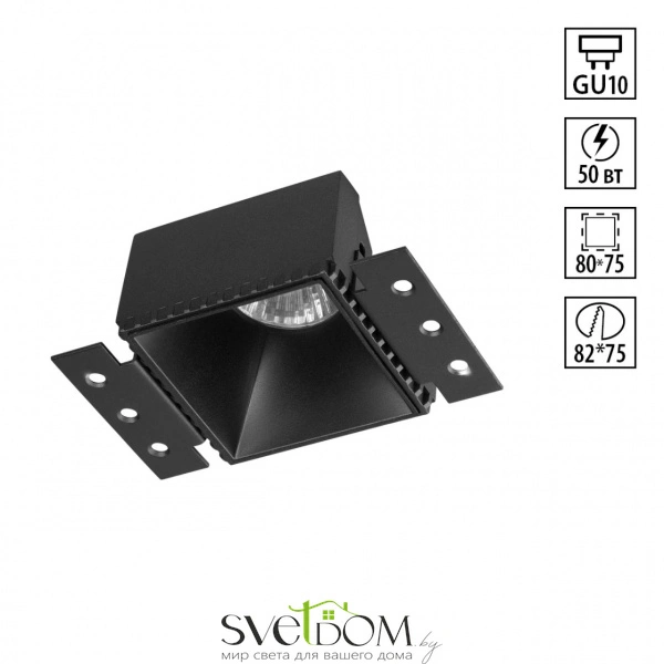 370998 WIR NT25 000 черный Светильник встраиваемый для ГКЛ потолка IP20 GU10 50W 220V NIMBUS