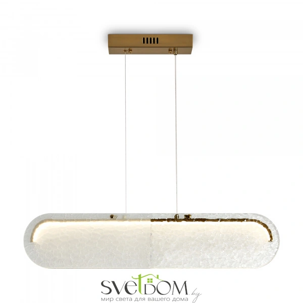 Подвесной светильник Freya FR6182PL-L18W