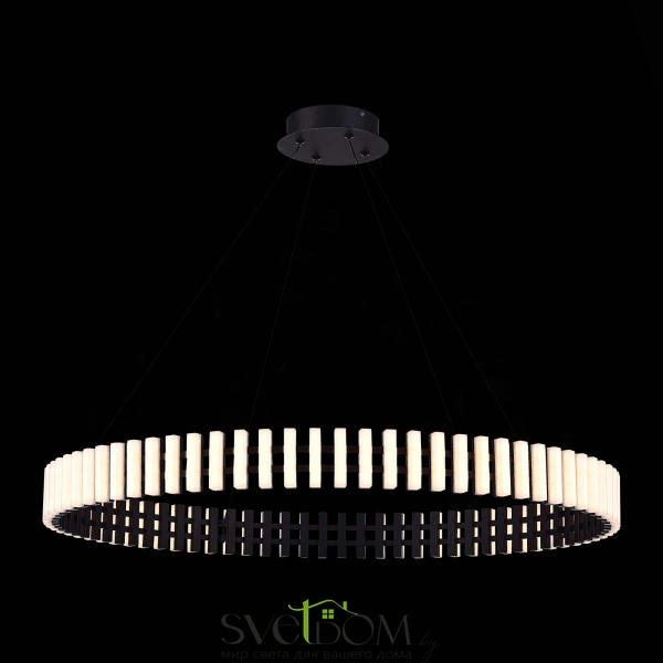 SL6203.403.40 Люстра подвесная ST-Luce Черный/Белый LED 1*40W 3000K ESTENSE
