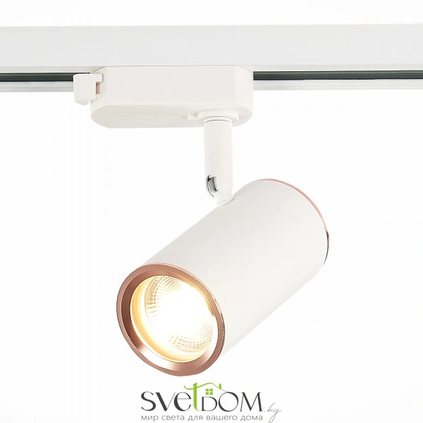 ST301.526.01 Св-к трек. Белый GU10 1*50W L104xW54xH111 220V Без ламп Однофазная трековая система