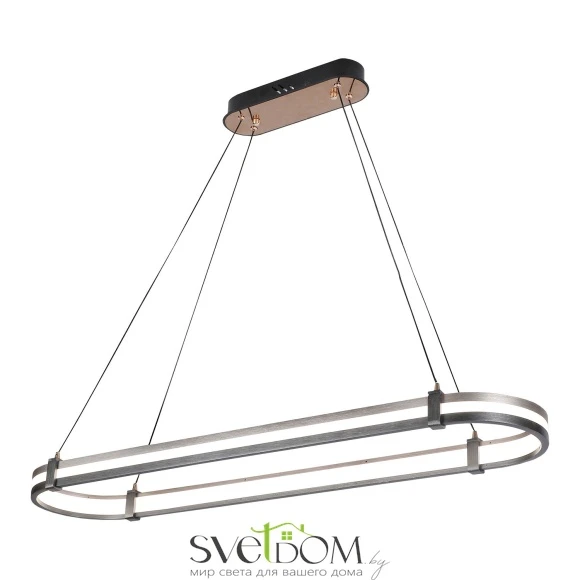 Подвесной светильник Lussole Hidalgo LSP-7410 LED Lussole