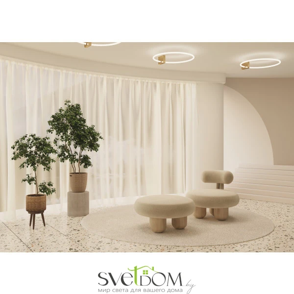 Потолочный светильник Anillo 3000К 25Вт