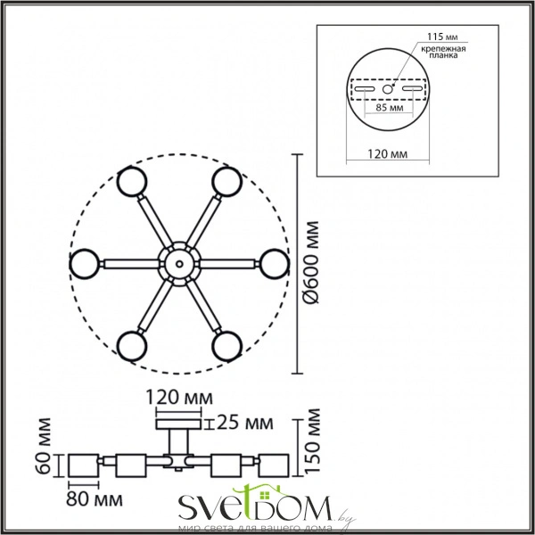 8306/6C COMFI LN26 333 белый, дерево/металл Светильник потолочный GX53 LED 6*7W 220V VUDI