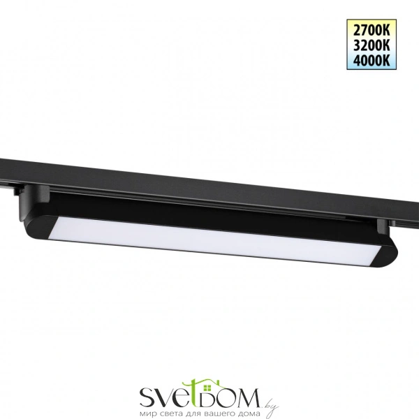 359796 PORT NT25 264 черный Светильник однофазный трехжильный трековый с переключ. цв. температуры IP20 LED 24W 180-265V 2700К/3200К/4000К ITER